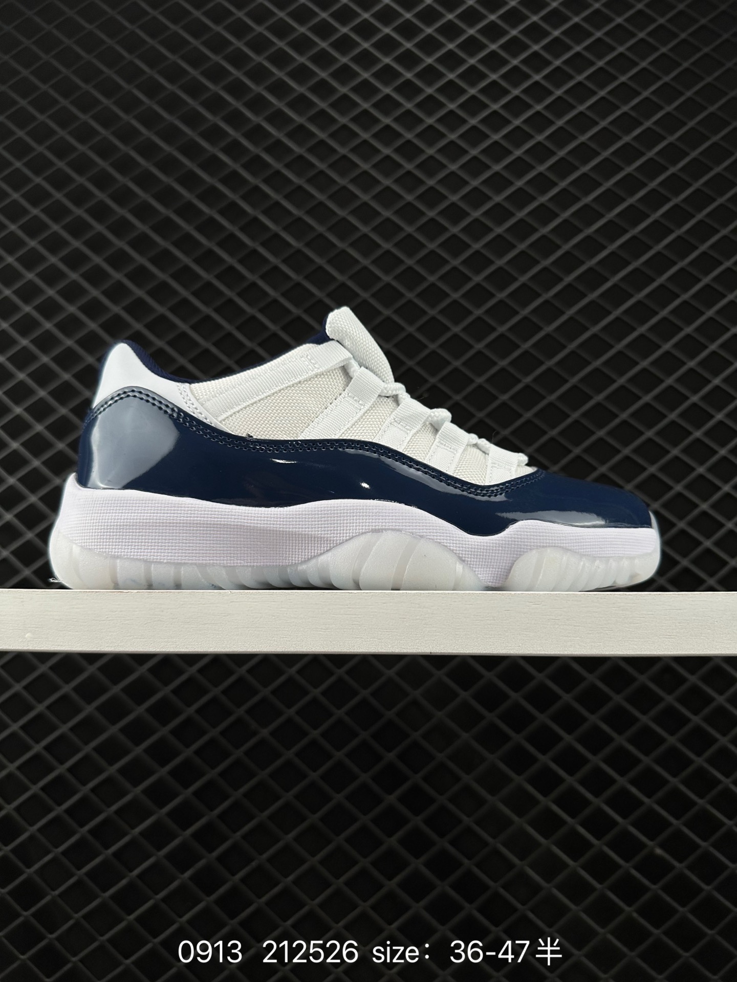 Nike Air Jordan 11 Retro High Concord